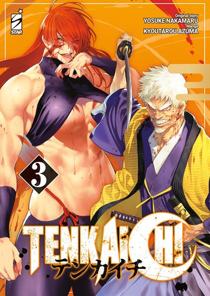 Tenkaichi. Vol. 3 - Yosuke Nakamaru - copertina