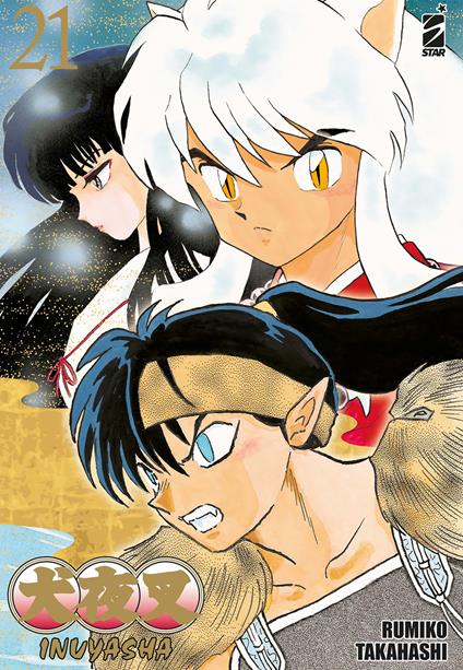 Inuyasha. Wide edition. Vol. 21 - Rumiko Takahashi - copertina