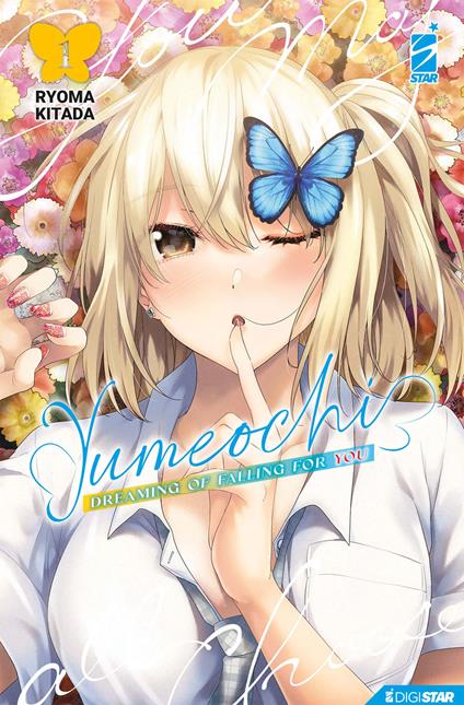 Yumeochi: dreaming of falling for you. Vol. 1 - Ryouma Kitada - ebook