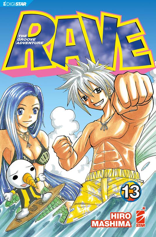 Rave – The Groove Adventure 13 - Hiro Mashima - ebook