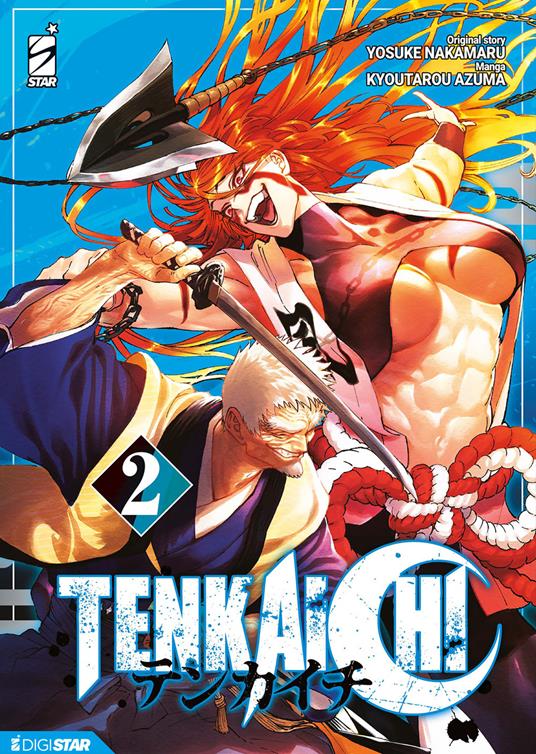 Tenkaichi. Vol. 2 - Yosuke Nakamaru,Kyoutarou Azuma - ebook