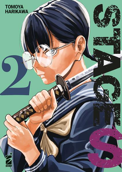 Stage S. Vol. 2 - Tomoya Harikawa - copertina