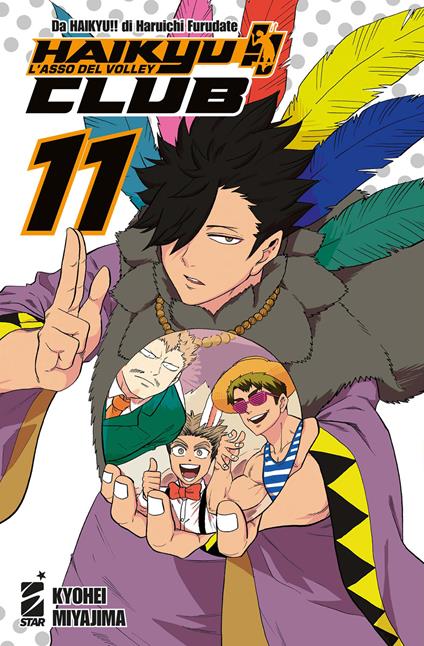 Haikyu!! Club. Vol. 11 - Haruichi Furudate,Kyohei Miyajima - copertina
