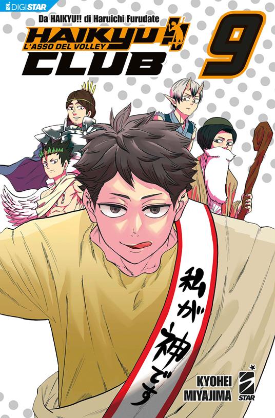 Haikyu!! Club 9 - Haruichi Furudate,Kyohei Miyajima - ebook