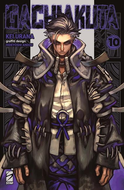 Gachiakuta. Vol. 10 - Kei Urana - copertina