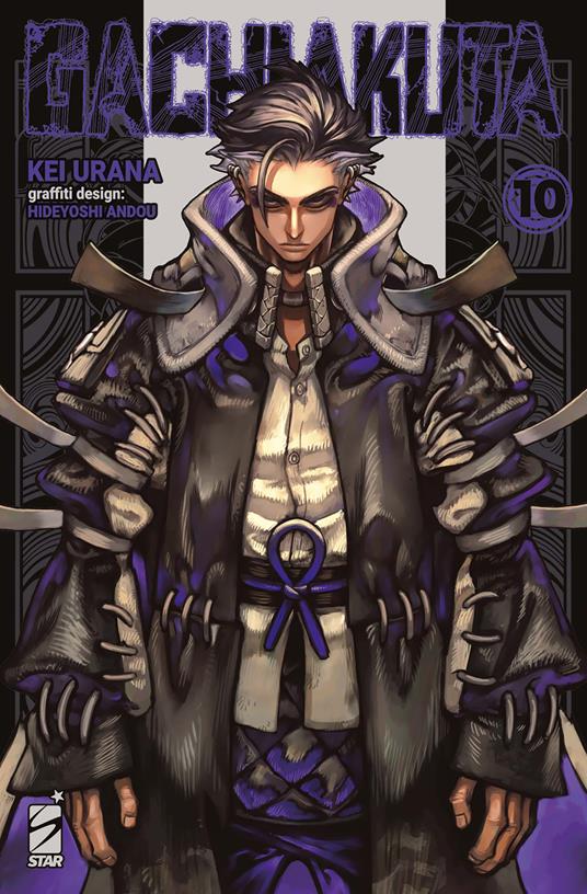 Gachiakuta. Vol. 10 - Kei Urana - copertina