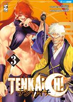 Tenkaichi 3