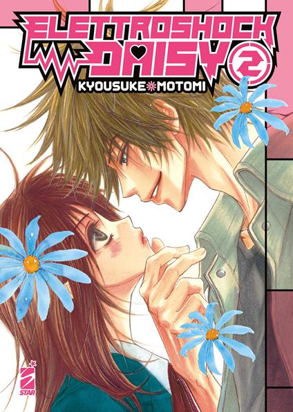 Elettroshock Daisy. Vol. 2 - Kyousuke Motomi - copertina