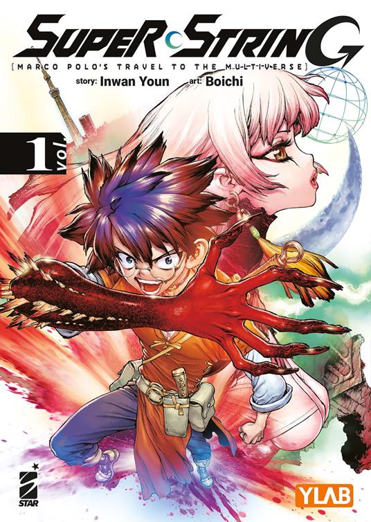 Super string: Marco Polo's travel to the multiverse. Vol. 1 - Youn In-Wan - copertina