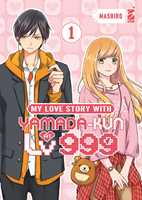 Libro My love story with Yamada-kun at lv999. Vol. 1 Mashiro