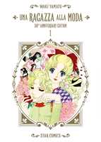 Libro Una ragazza alla moda. 50th anniversary edition. Vol. 1 Waki Yamato