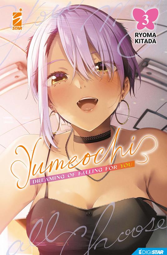 Yumeochi: dreaming of falling for you. Vol. 3 - Ryouma Kitada - ebook