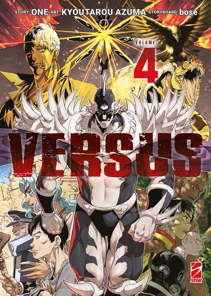Versus. Vol. 4 - One,Bose - copertina