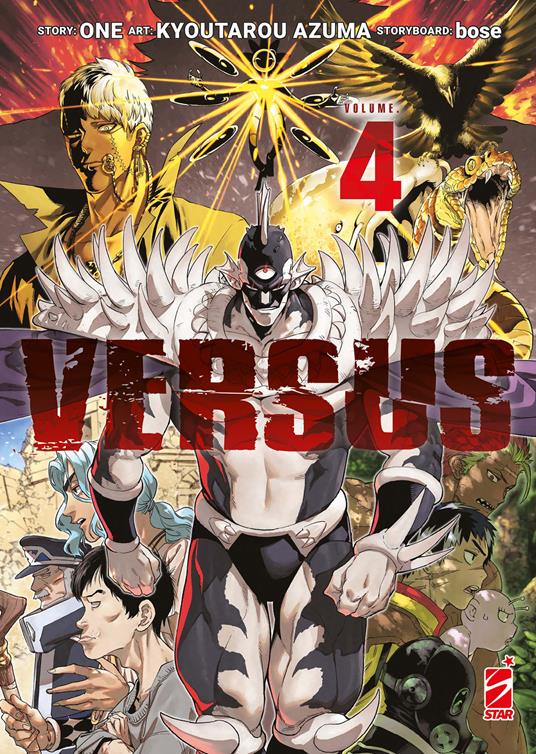 Versus. Vol. 4 - One,Bose - copertina