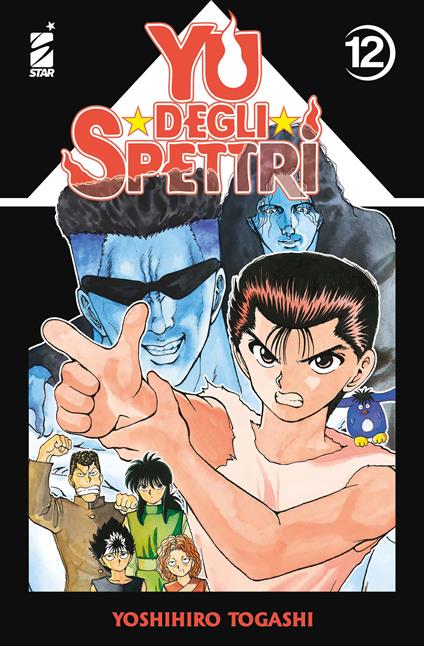 Yu degli spettri. New edition. Vol. 12 - Yoshihiro Togashi - copertina