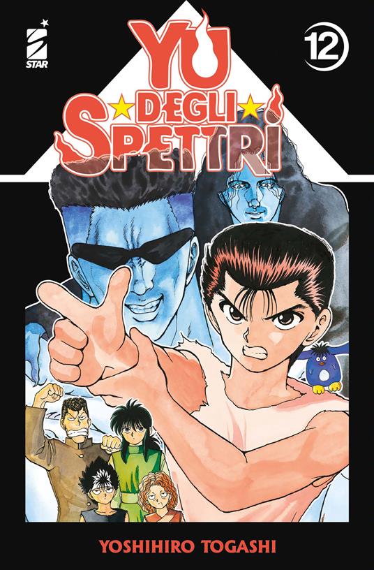 Yu degli spettri. New edition. Vol. 12 - Yoshihiro Togashi - copertina