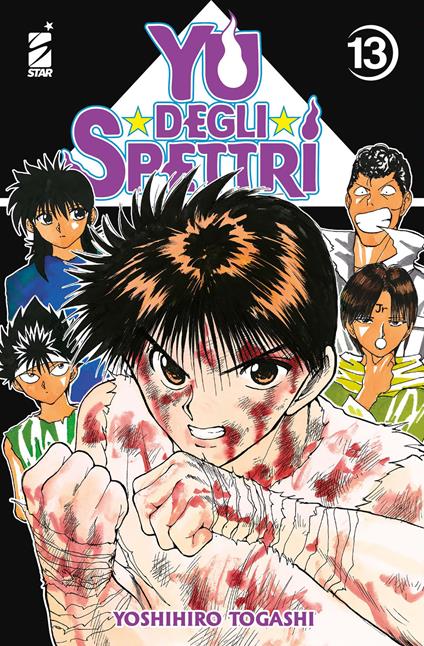Yu degli spettri. New edition. Vol. 13 - Yoshihiro Togashi - copertina