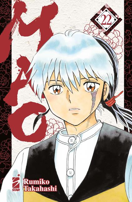Mao. Vol. 22 - Rumiko Takahashi - copertina