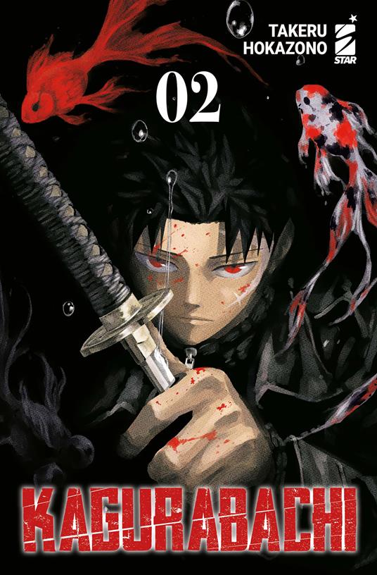 Kagurabachi. Ediz. Variant. Vol. 2 - Takeru Hokazono - copertina