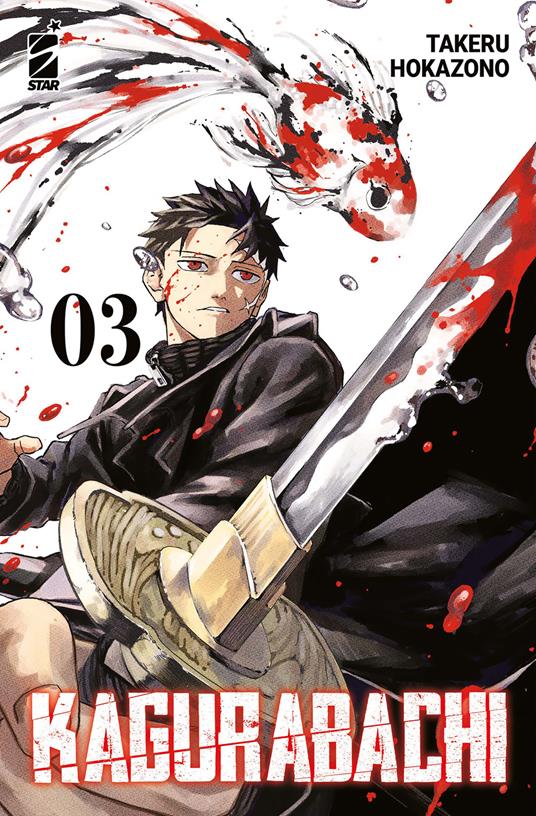 Kagurabachi. Ediz. Variant. Vol. 3 - Takeru Hokazono - copertina