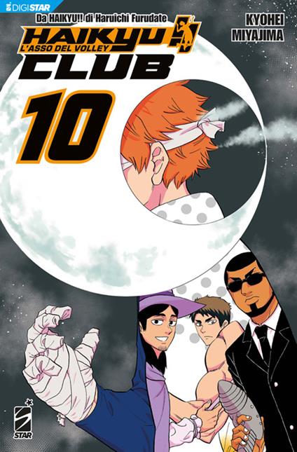 Haikyu!! Club. Vol. 10 - Haruichi Furudate,Kyohei Miyajima - ebook