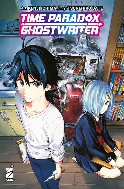 Time paradox ghostwriter - Ichima Kenji - copertina