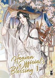 Heaven official's blessing. Vol. 1
