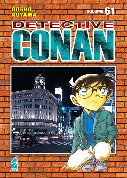 Detective Conan. New edition. Vol. 61 - Gosho Aoyama - copertina