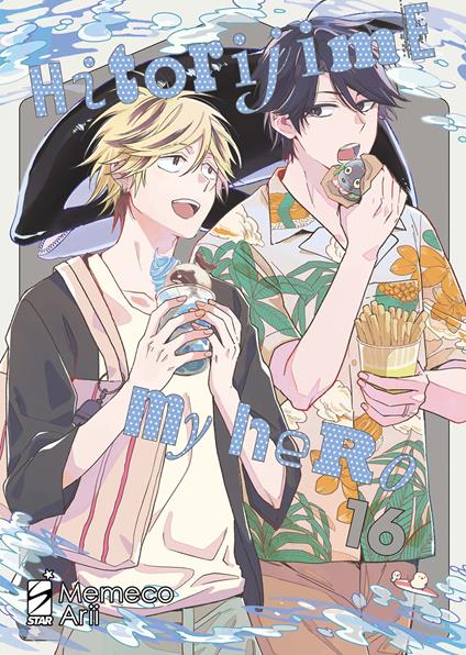 Hitorijime my hero. Vol. 16 - Arii Memeco - copertina