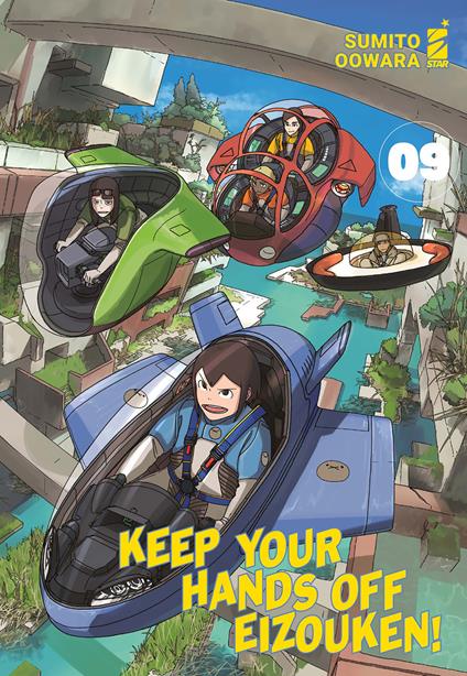 Keep your hands off Eizouken!. Vol. 9 - Sumito Oowara - copertina
