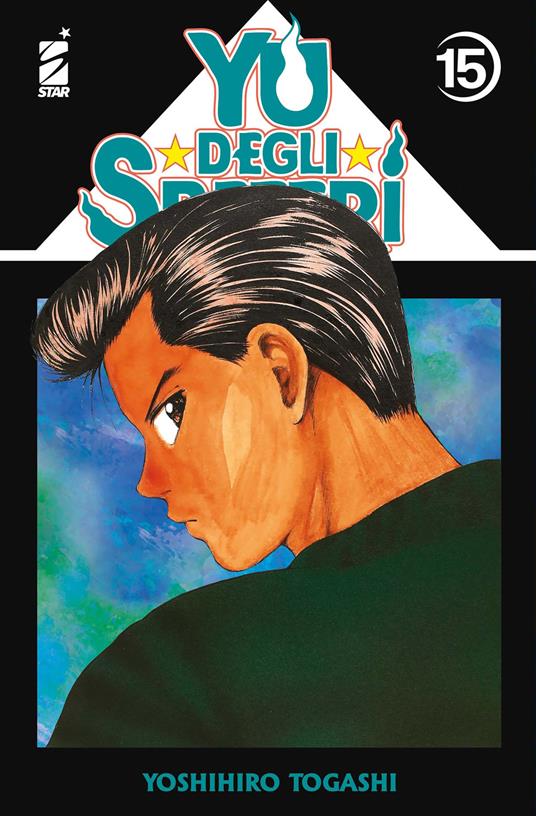 Yu degli spettri. New edition. Vol. 15 - Yoshihiro Togashi - copertina