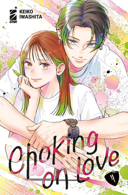 Choking on love. Vol. 4 - Keiko Iwashita - copertina