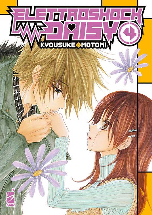 Elettroshock Daisy. Vol. 4 - Kyousuke Motomi - copertina