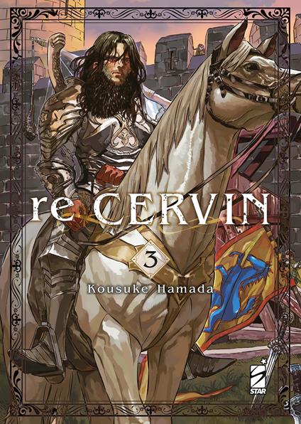 Re Cervin. Vol. 3 - Kosuke Hamada - copertina