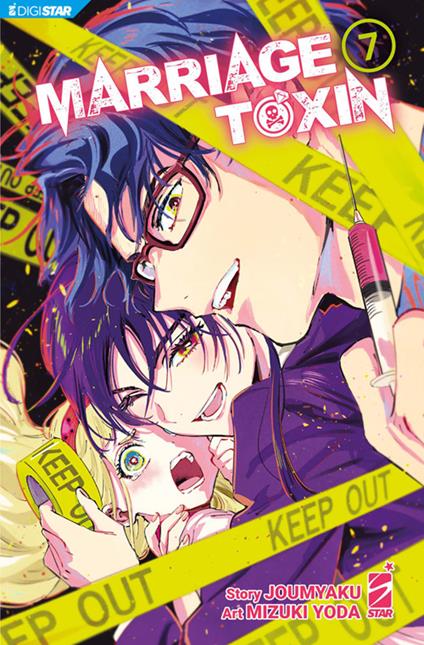 Marriagetoxin. Vol. 7 - Jomyakun,Mizuki Yoda,Mauro Baratta - ebook