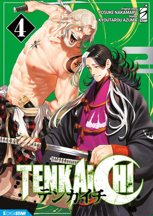 Tenkaichi. Vol. 4 - Yosuke Nakamaru,Kyoutarou Azuma - ebook