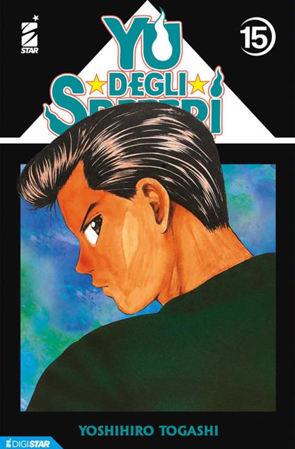 Yu degli spettri. New edition. Vol. 15 - Yoshihiro Togashi - ebook
