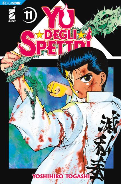 Yu degli spettri. New edition. Vol. 11 - Yoshihiro Togashi - ebook