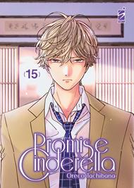 Promise cinderella. Vol. 15