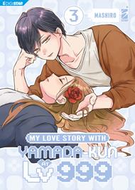 My love story with Yamada-kun at lv999. Vol. 3