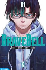 Brave bell. Vol. 1