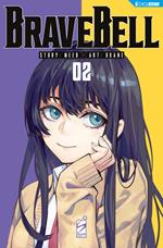 Brave bell. Vol. 2