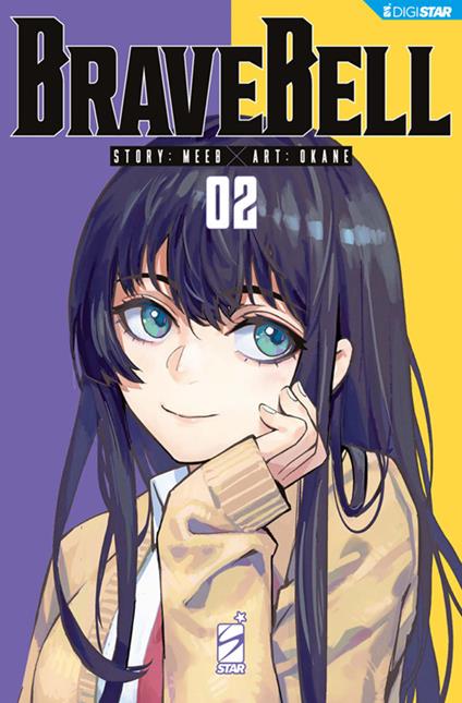 Brave bell. Vol. 2 - Kogane,Meeb - ebook
