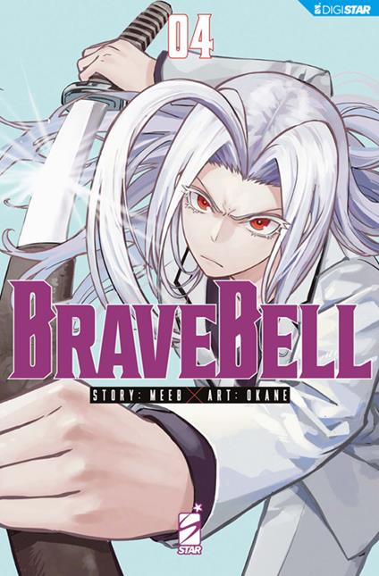Brave bell. Vol. 4 - Kogane,Meeb - ebook