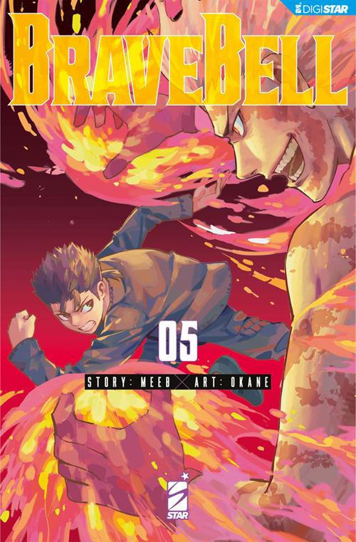 Brave bell. Vol. 5 - Kogane,Meeb - ebook