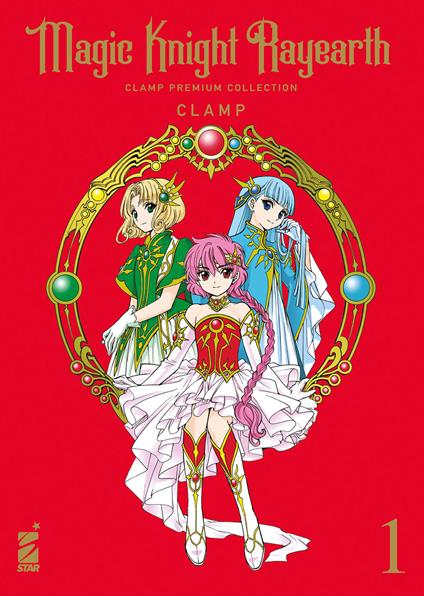 Magic knight Rayearth. Clamp premium collection. Vol. 1 - Clamp - copertina