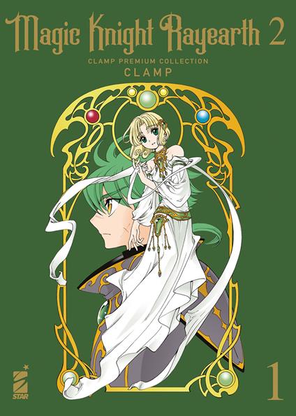 Magic knight Rayearth 2. Clamp premium collection. Vol. 1 - Clamp - copertina