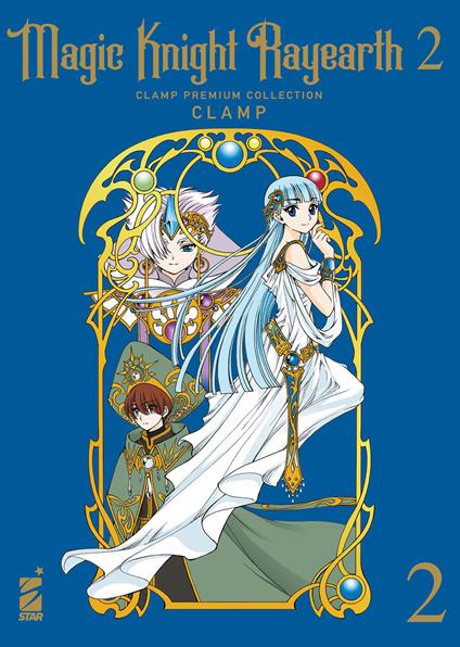 Magic knight Rayearth 2. Clamp premium collection. Vol. 2 - Clamp - copertina