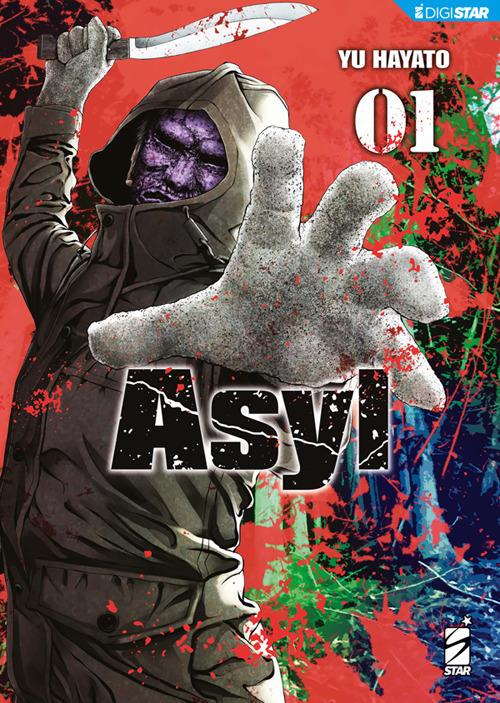 Asyl. Vol. 1 - Yu Hayato - ebook
