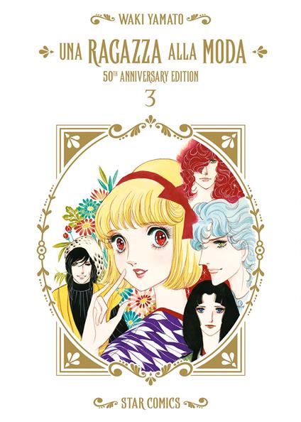 Una ragazza alla moda. 50th anniversary edition - Waki Yamato - copertina